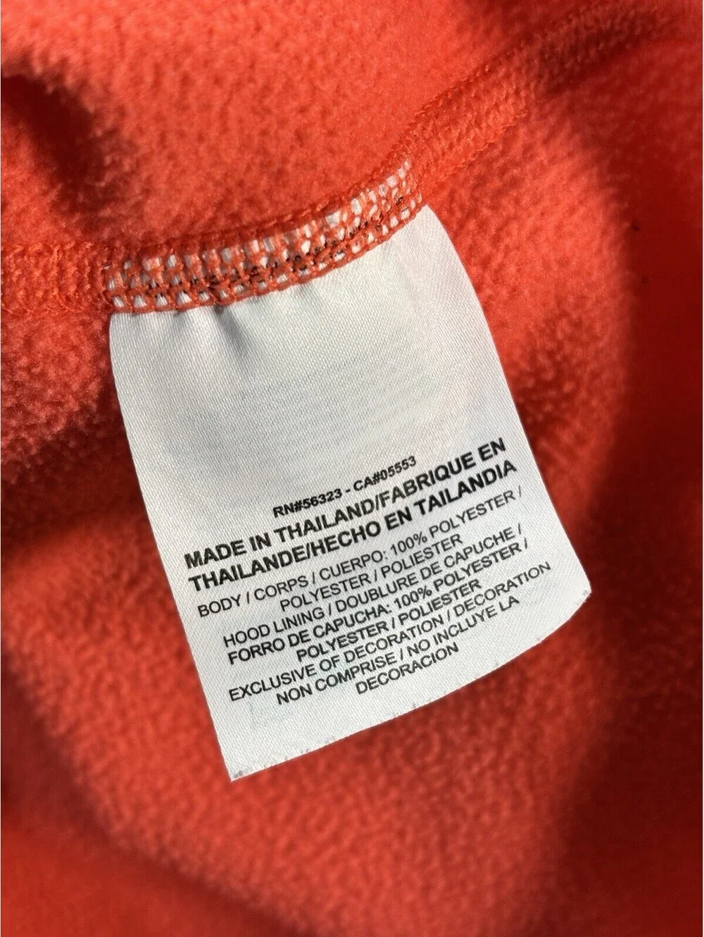 Nike orange fleece